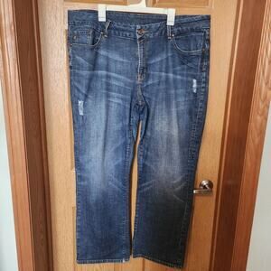 Seven 7 Premium Denim Women's Plus Size 24 Jeans‎ Distressed Bootcut Stretch EUC
